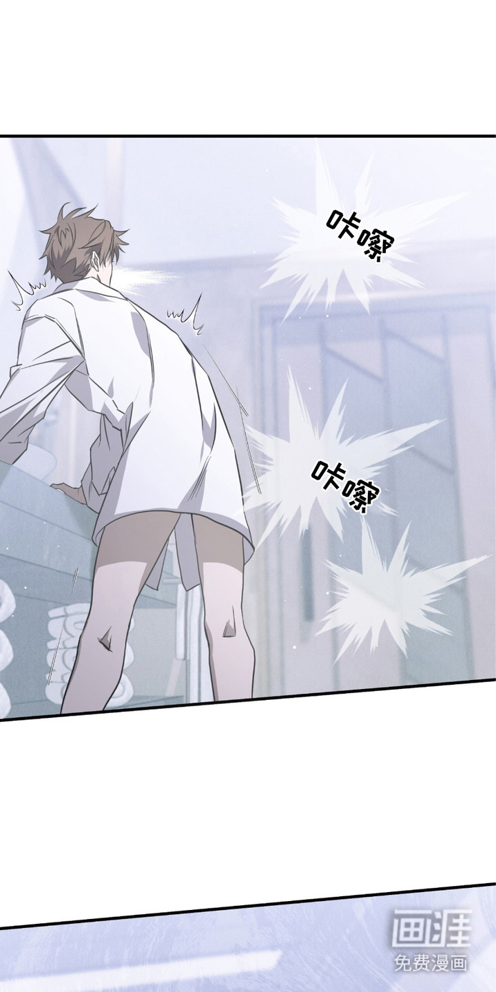 绝命扣押第14话图