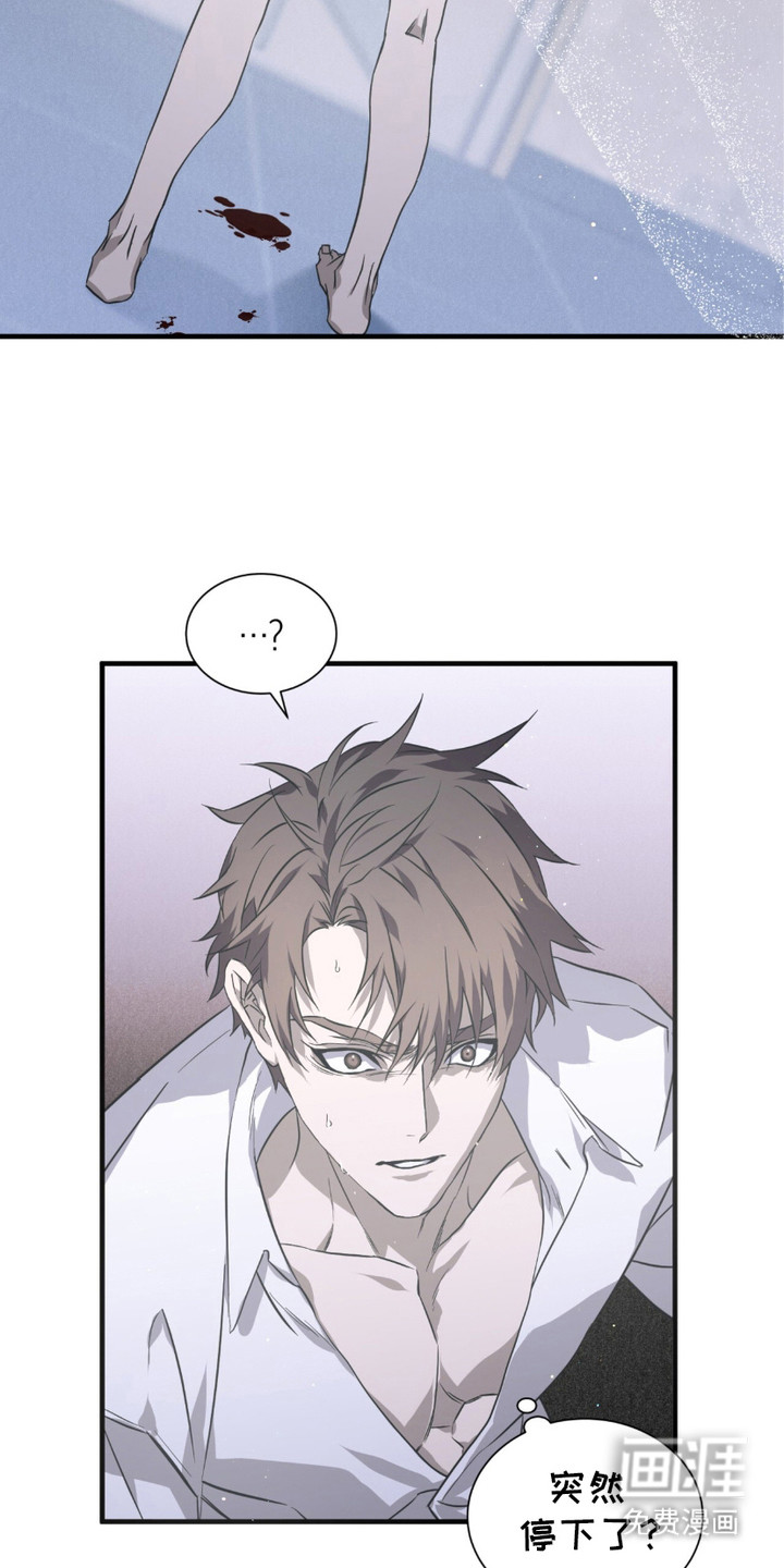 绝命扣押第15话图