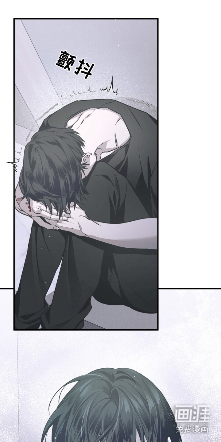 绝命扣押第15话图