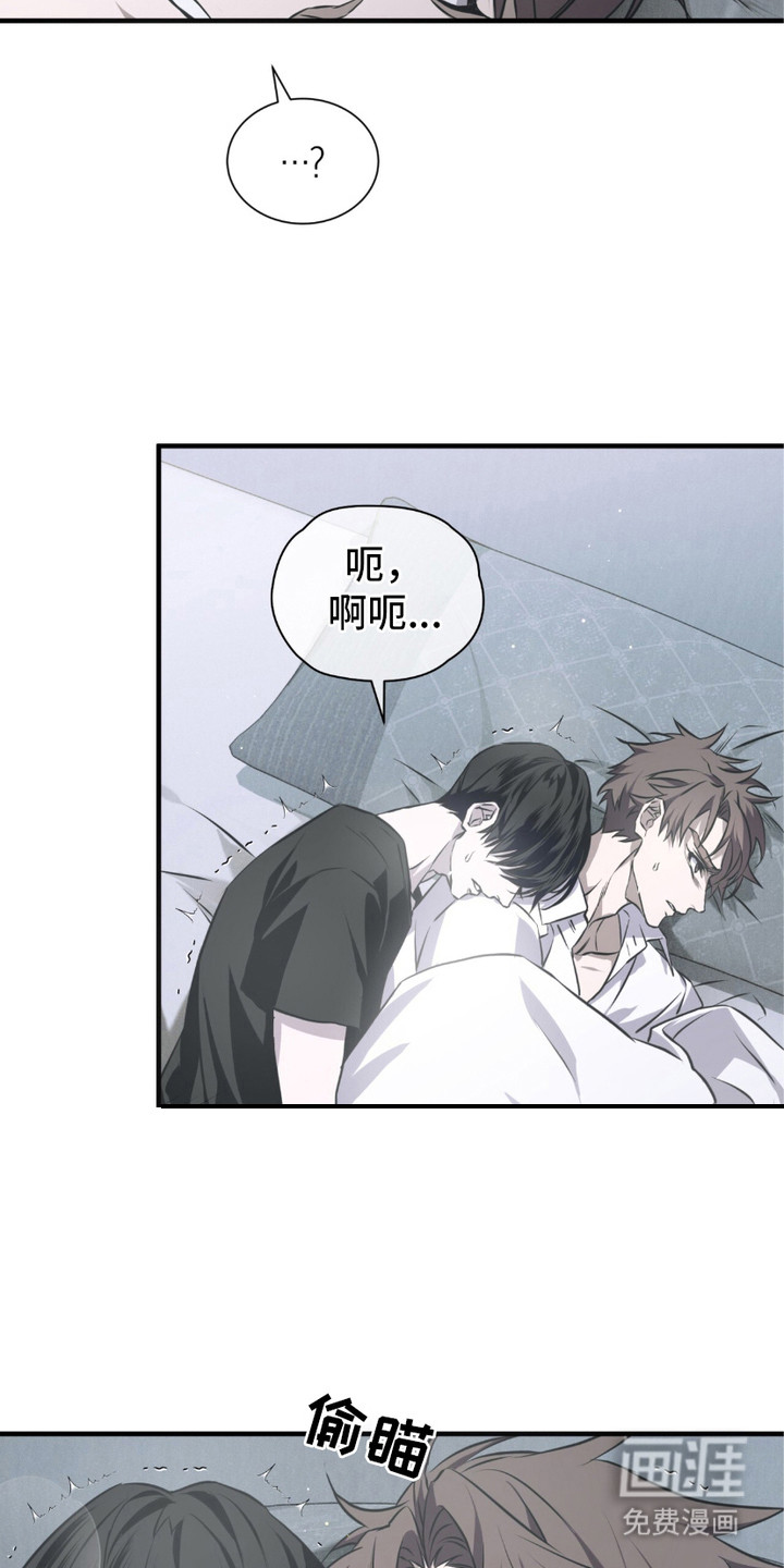 绝命扣押第17话图