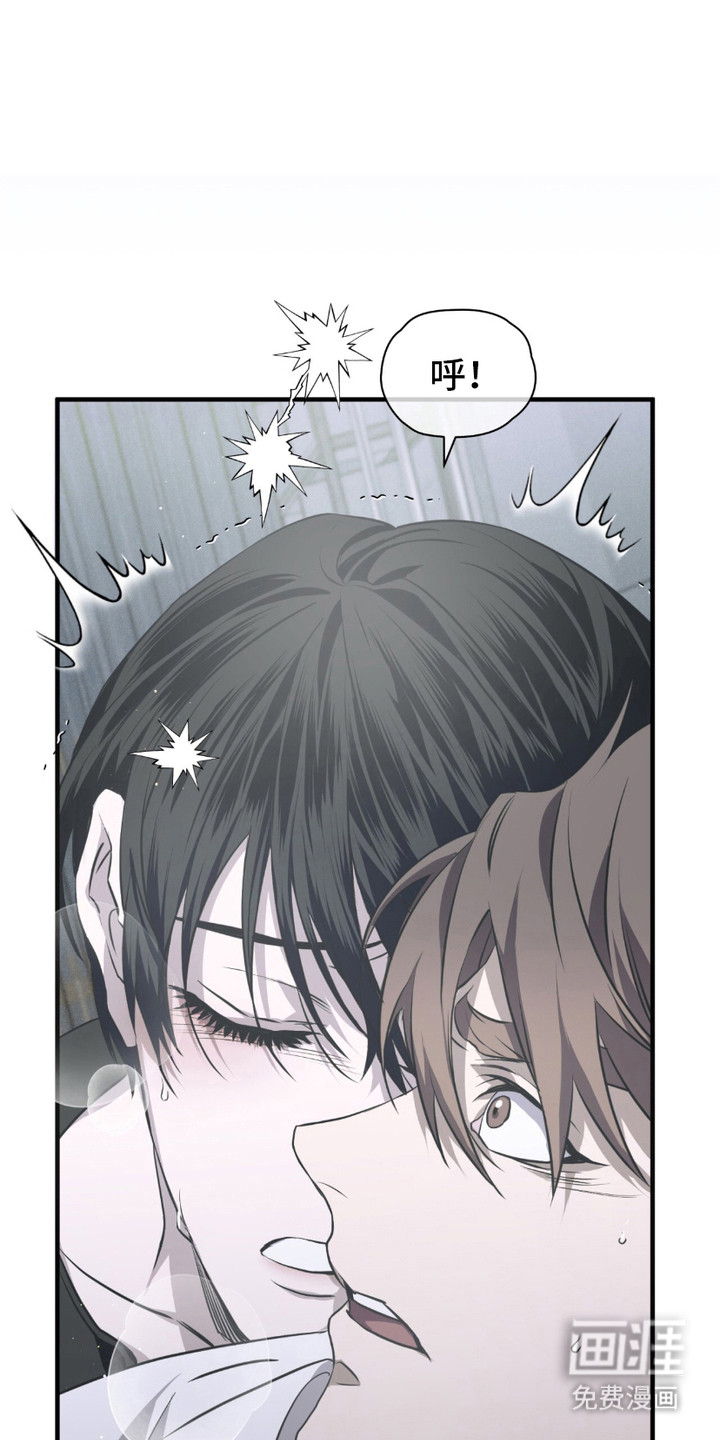 绝命扣押第18话图