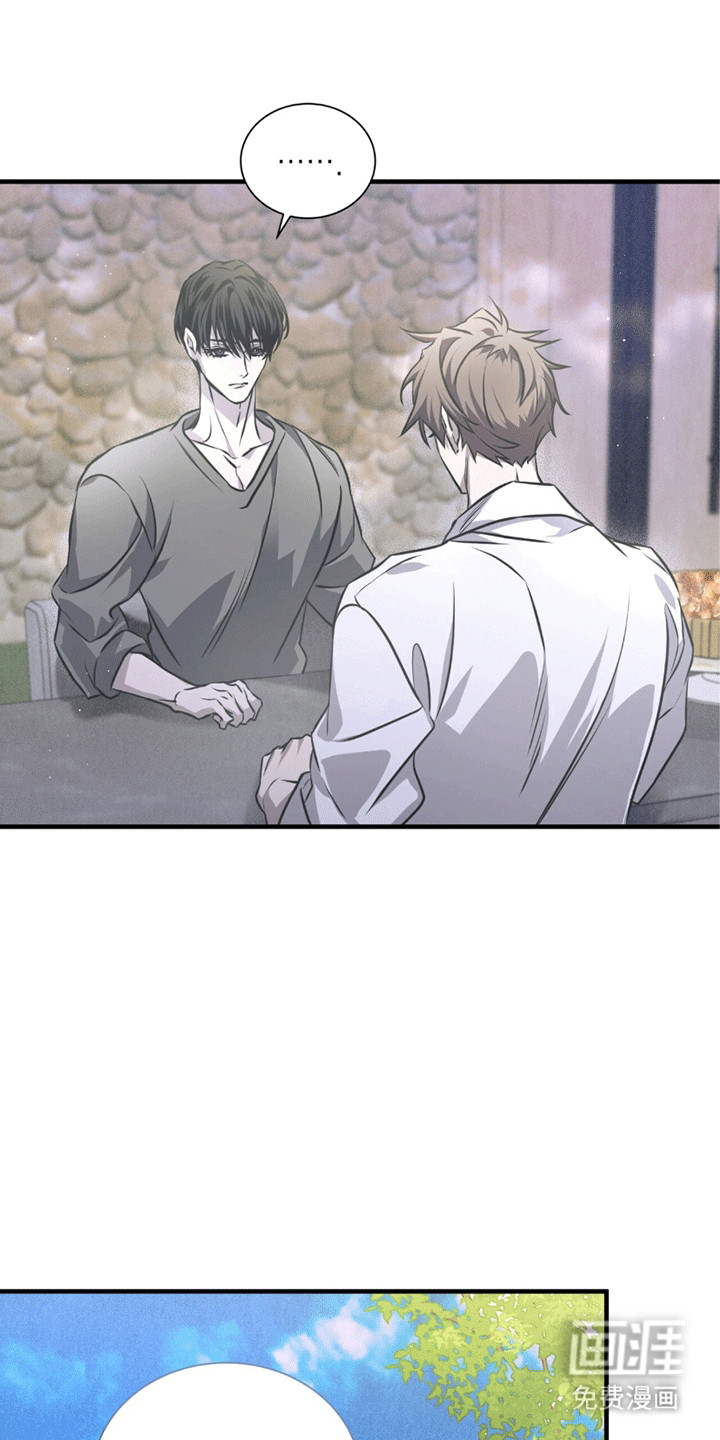 绝命扣押第23话图