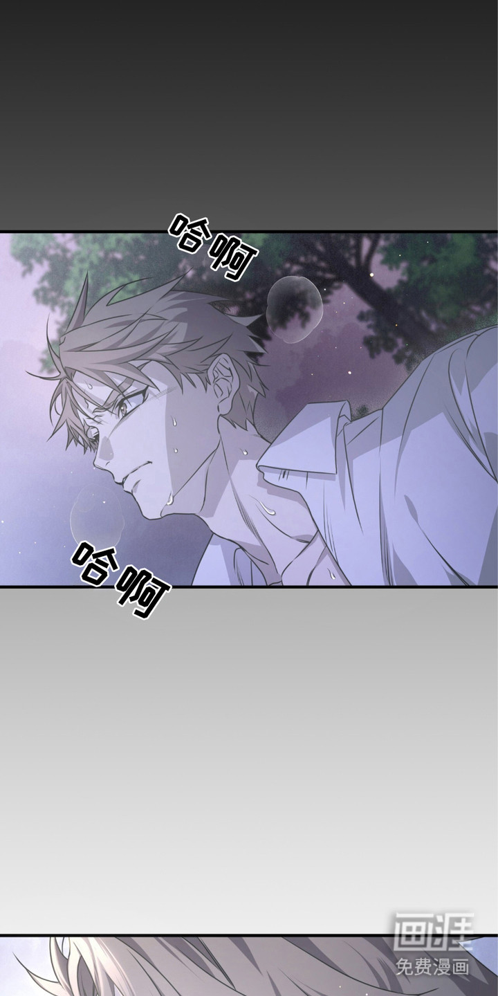 绝命扣押第25话图