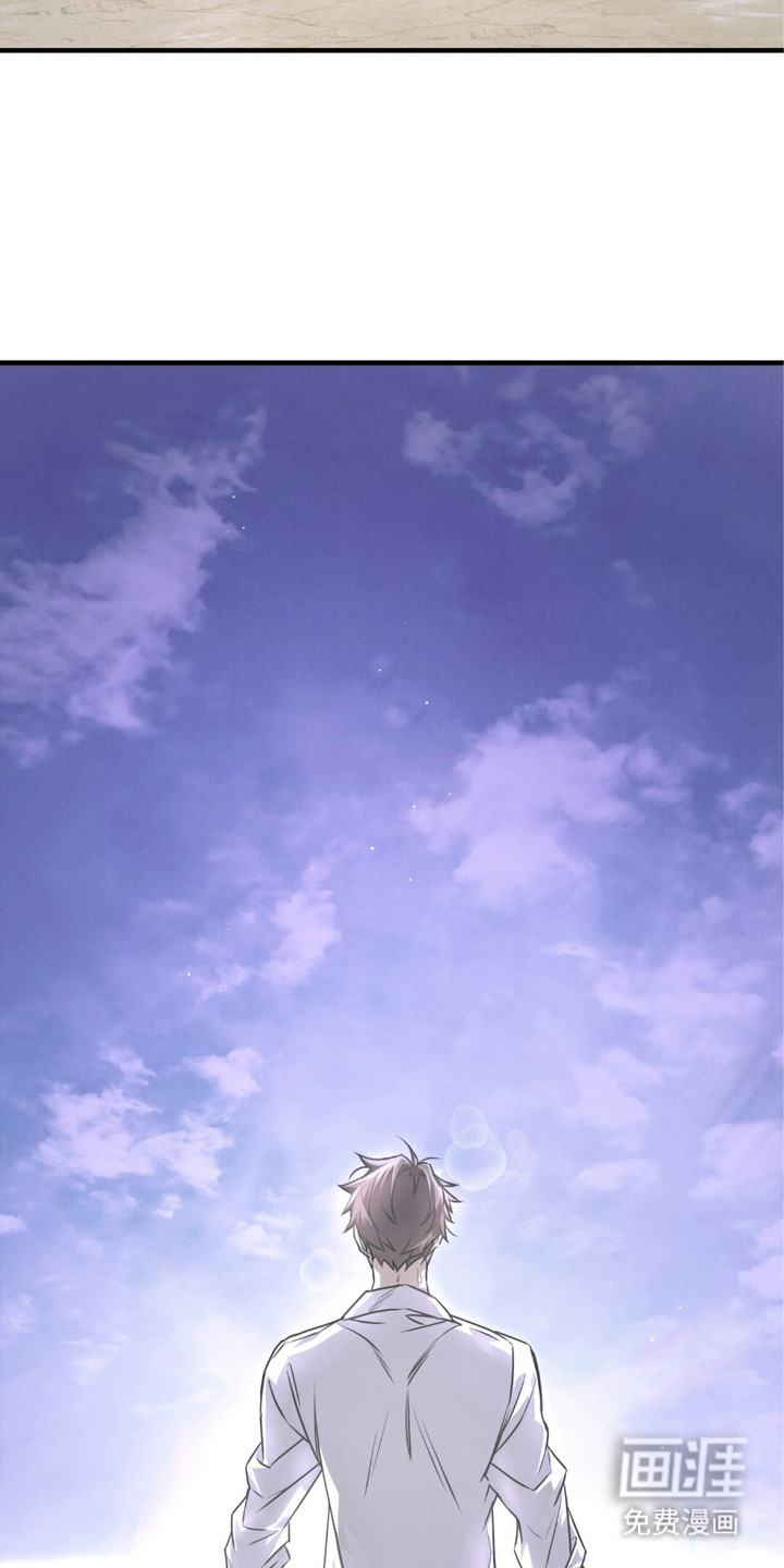 绝命扣押第25话图