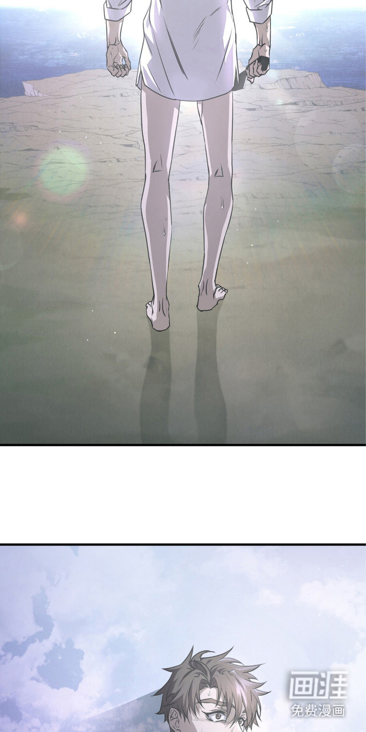 绝命扣押第25话图