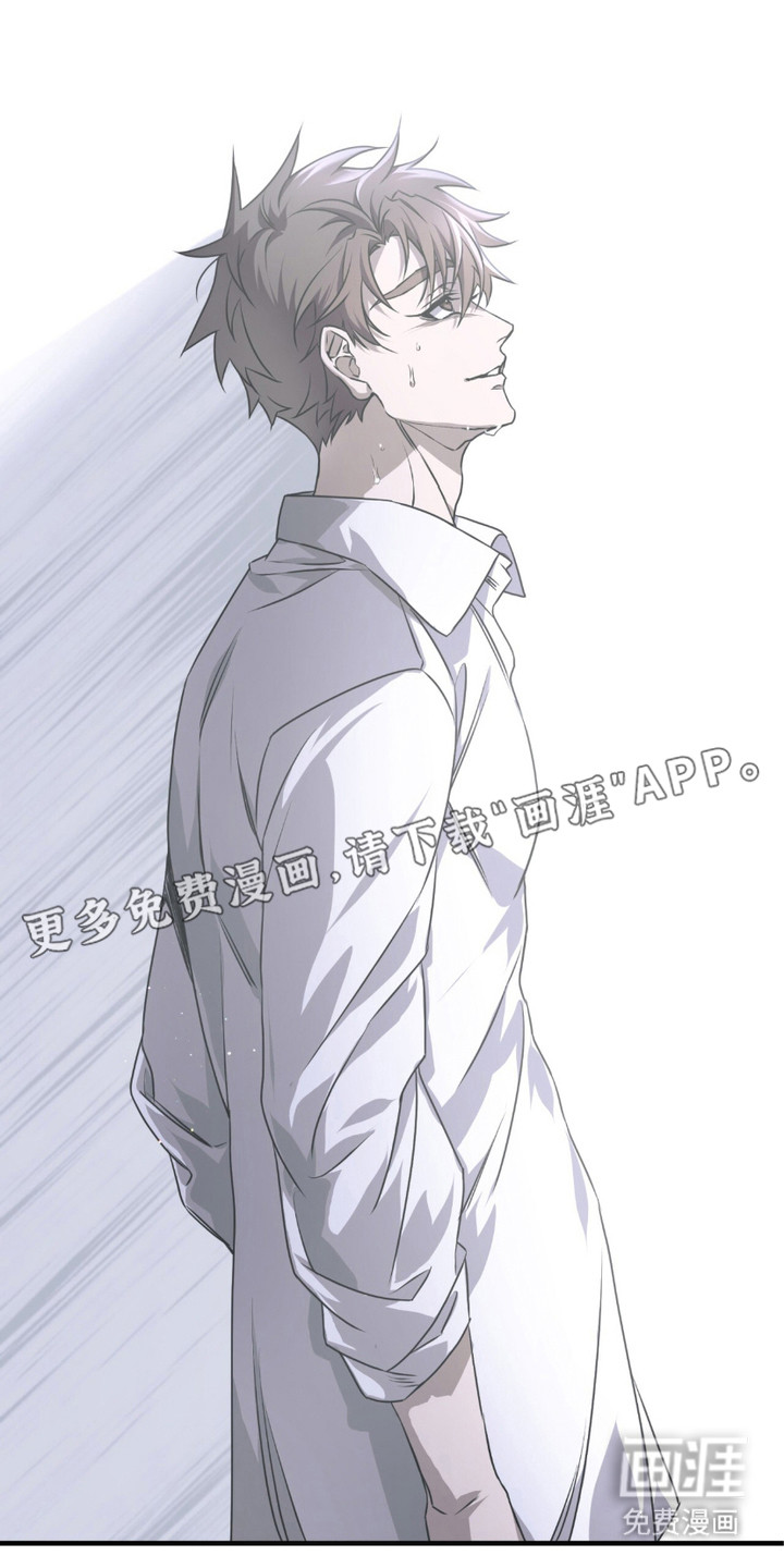 绝命扣押第25话图