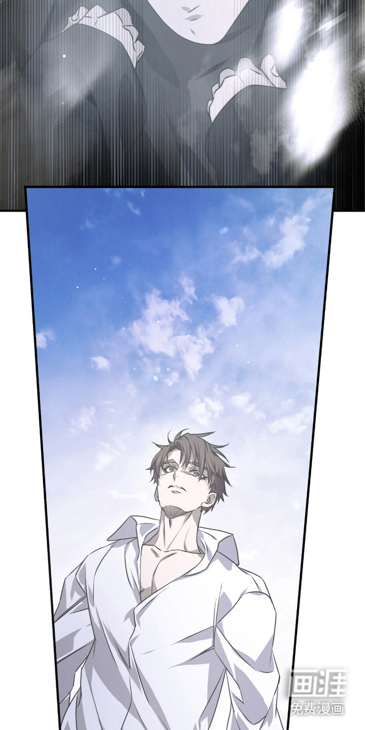 绝命扣押第27话图