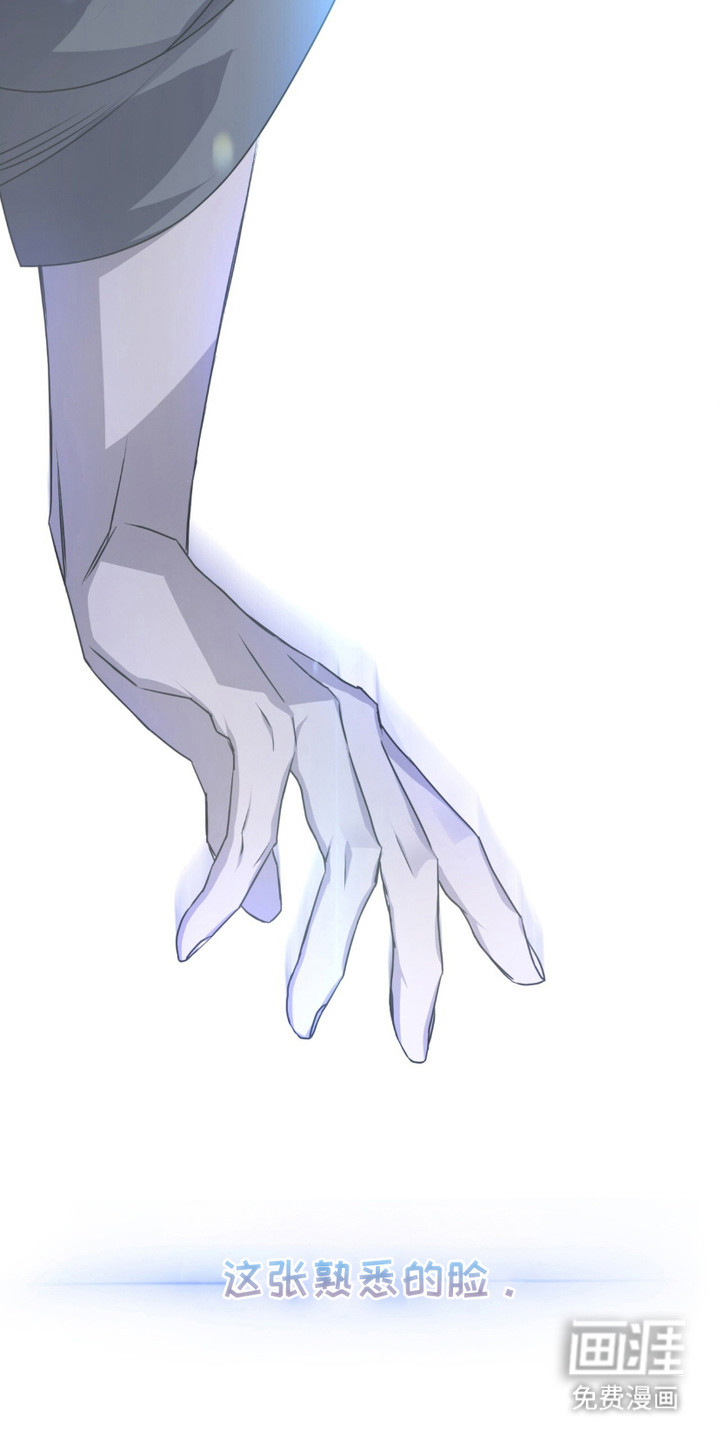 绝命扣押第27话图