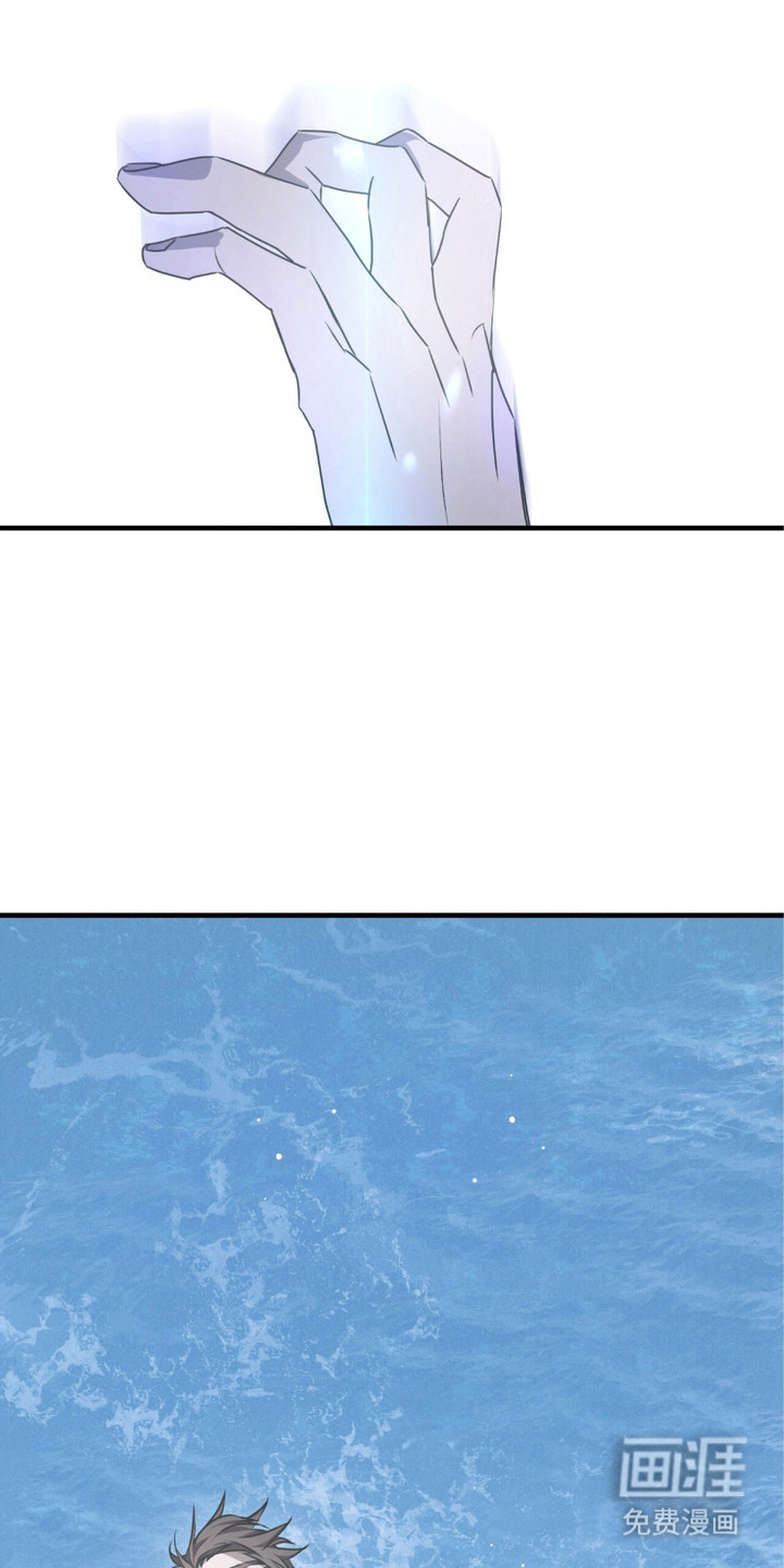 绝命扣押第27话图