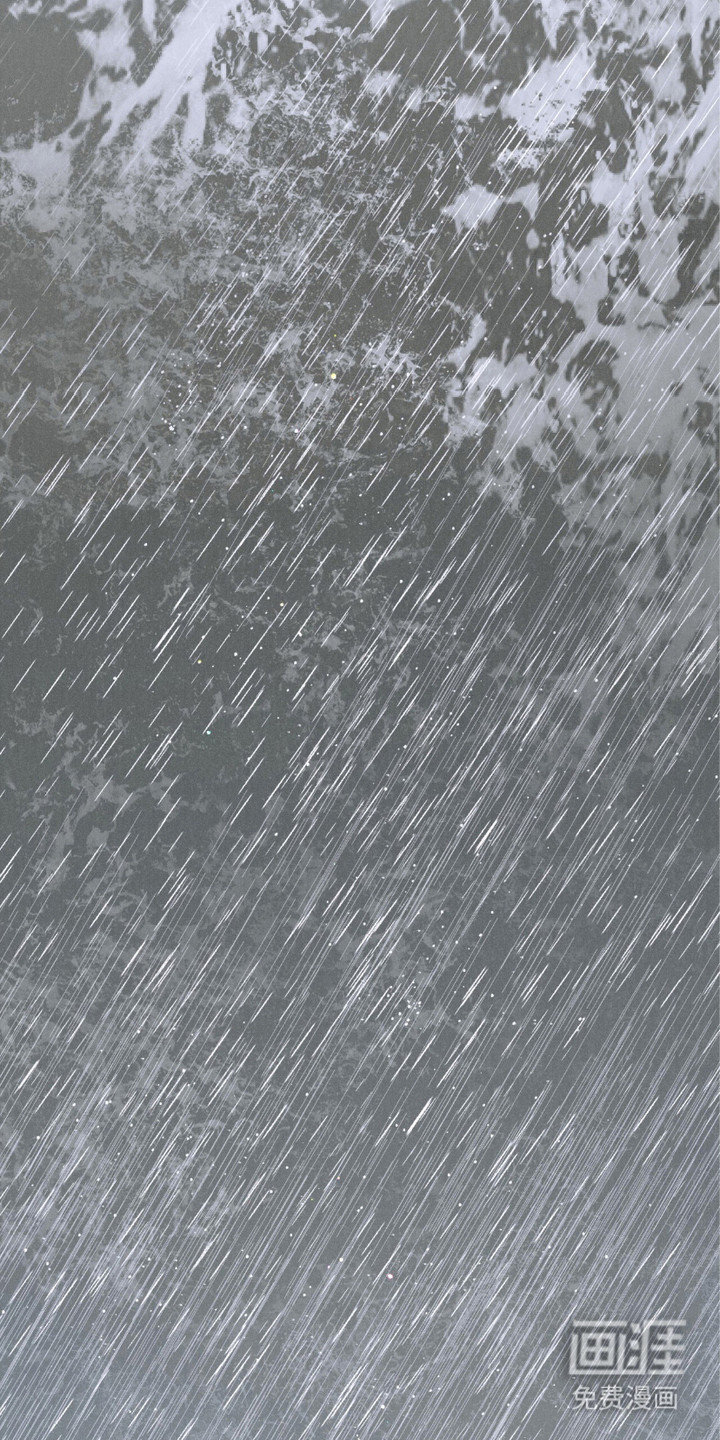 绝命扣押第27话图