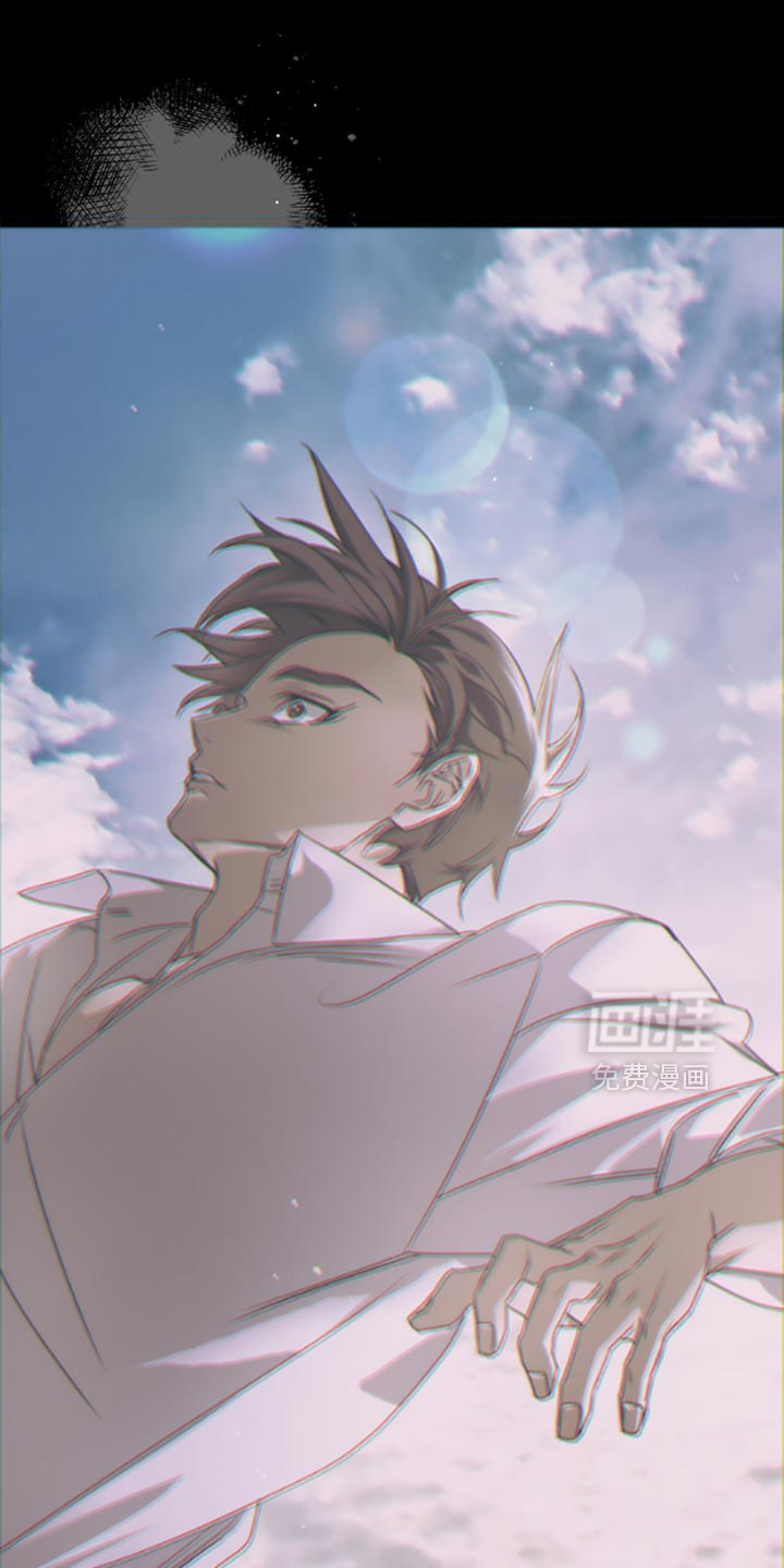 绝命扣押第28话图