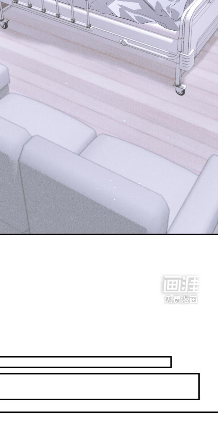 绝命扣押第28话图