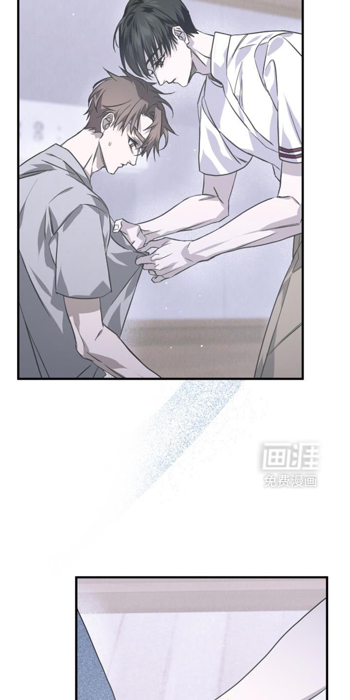 绝命扣押第28话图