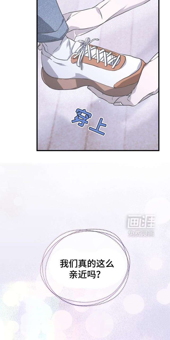 绝命扣押第28话图