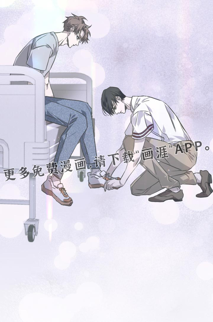 绝命扣押第28话图