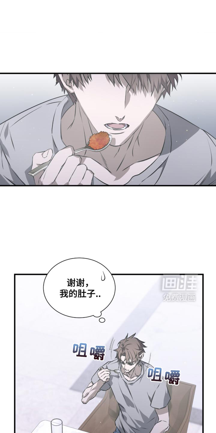 绝命扣押第30话图