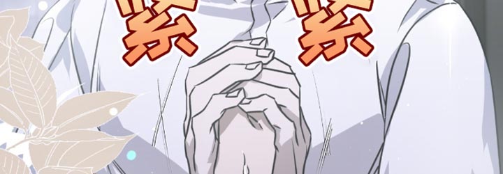 绝命扣押第30话图