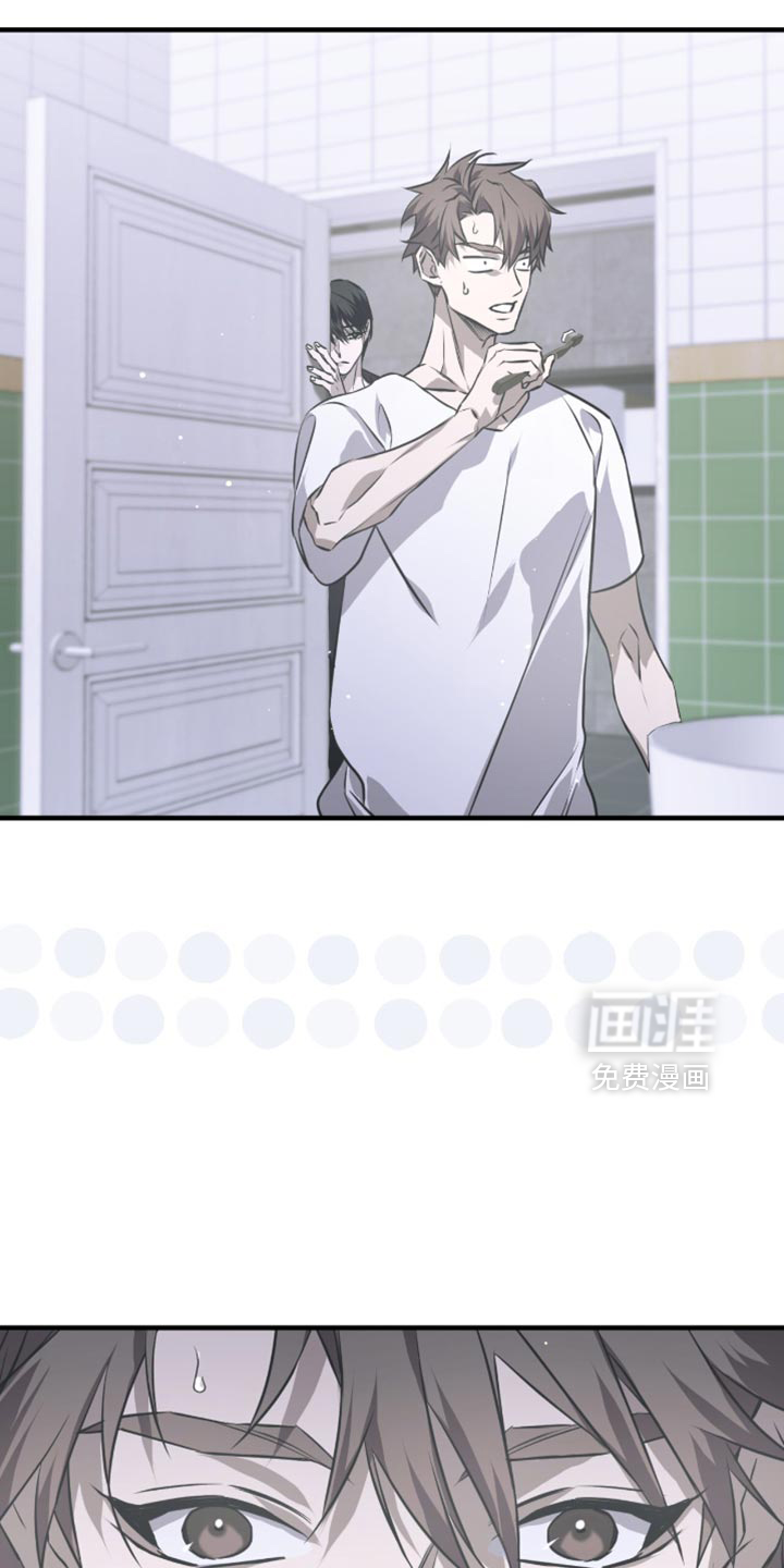 绝命扣押第30话图