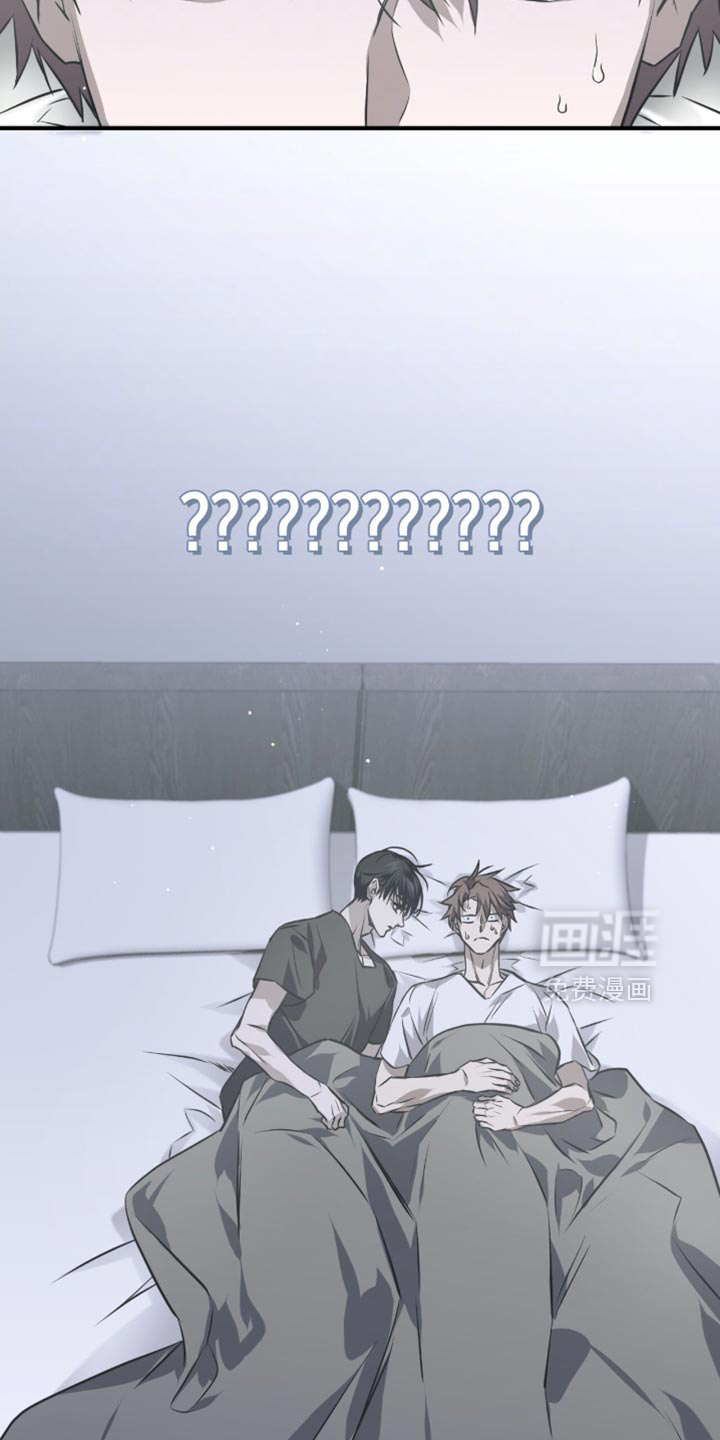 绝命扣押第30话图