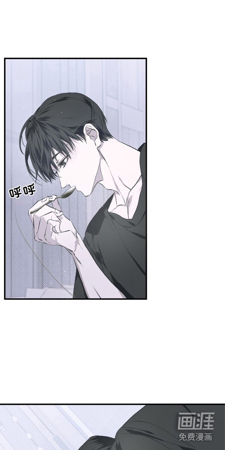 绝命扣押第6话图