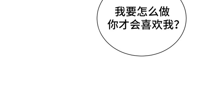 绝命扣押第7话图