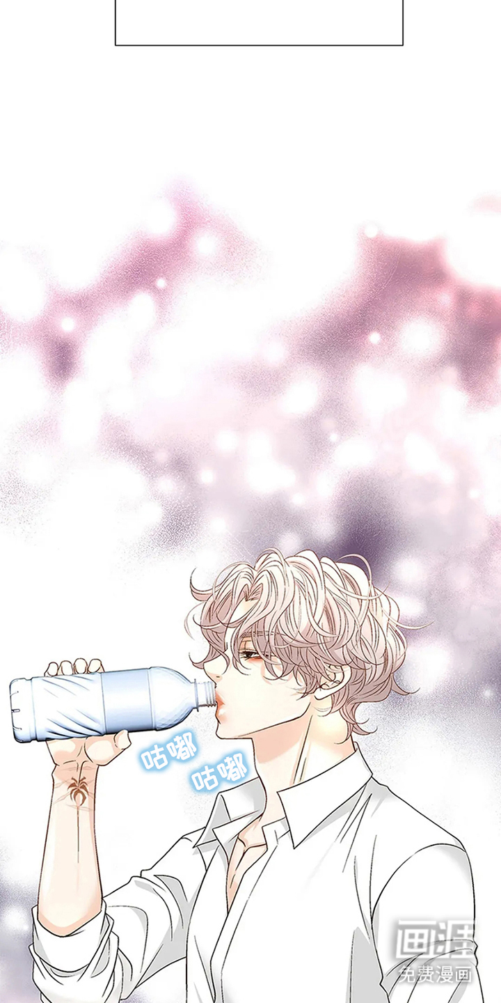 剧毒纽带第11话图