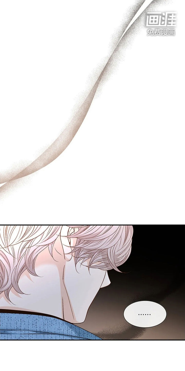 剧毒纽带第19话图