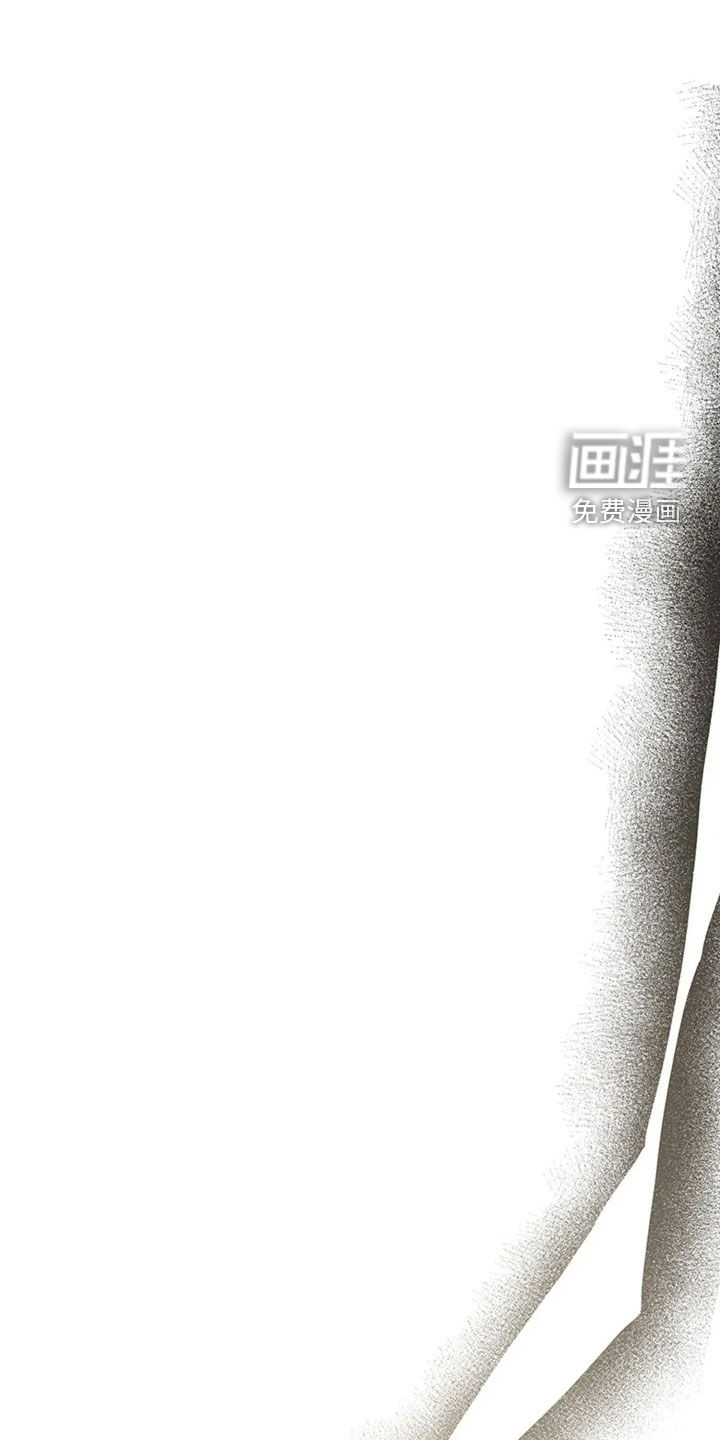 剧毒纽带第22话图