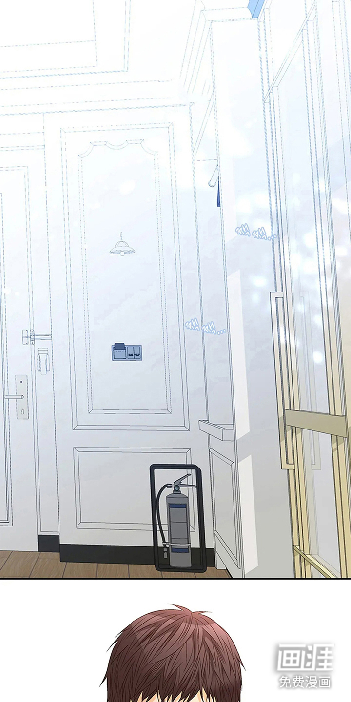 剧毒纽带第9话图