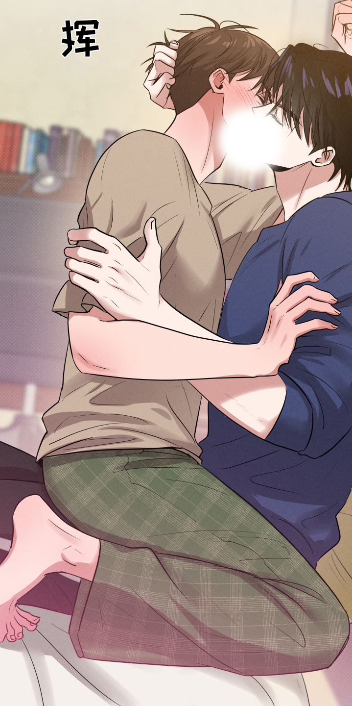 阶梯结缘第26话图