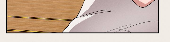 阶梯结缘第33话图