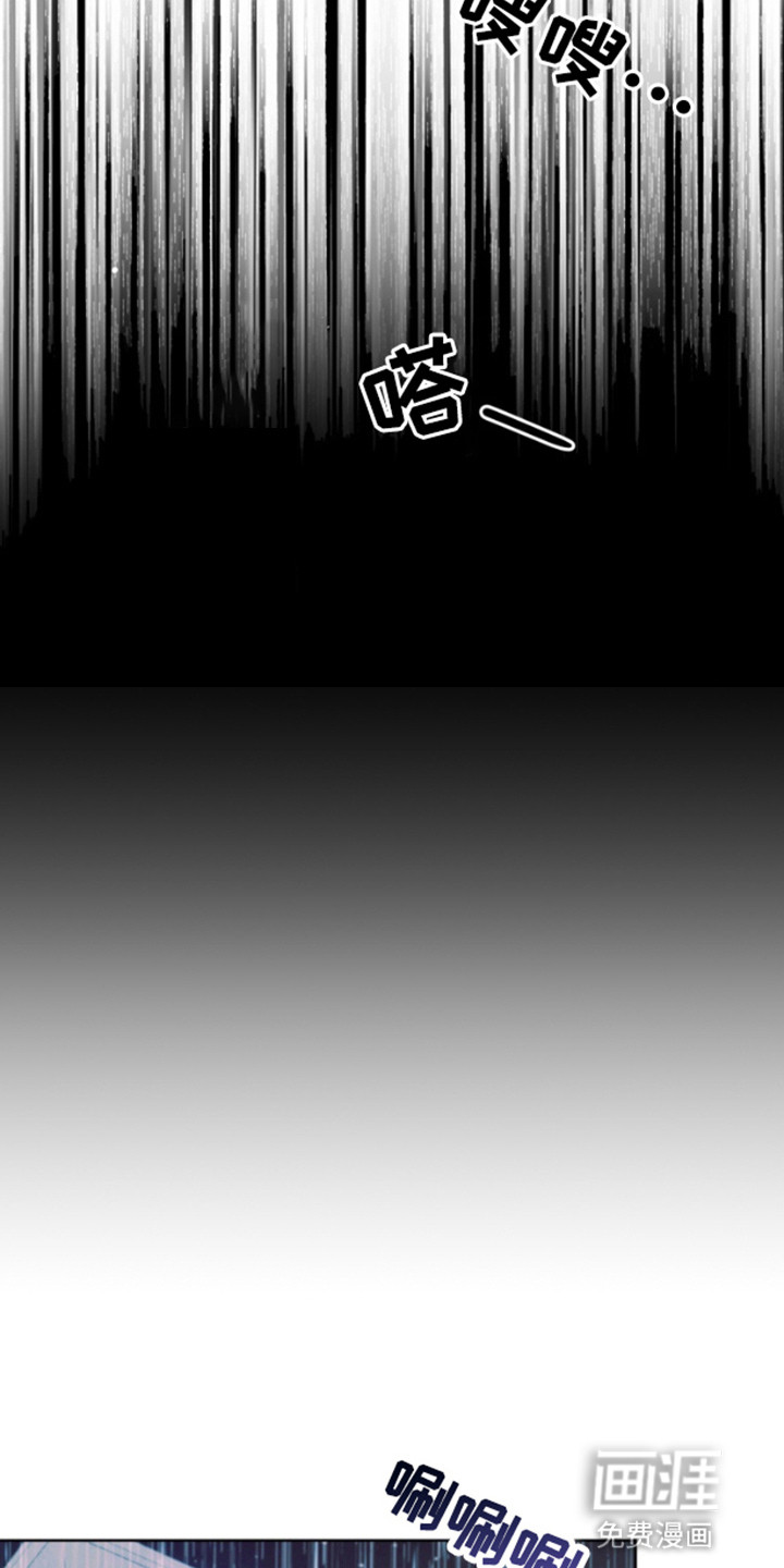 今天的幸运先生第4话图