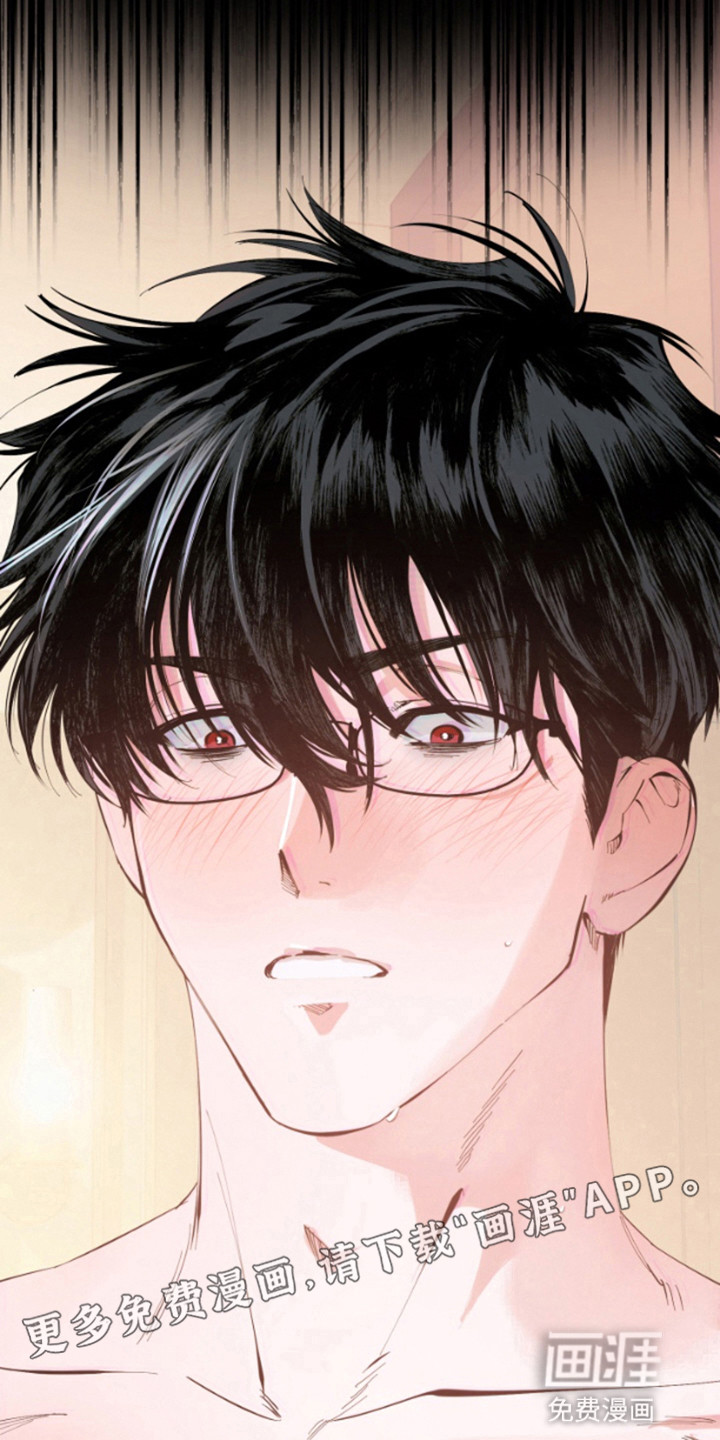 今天的幸运先生第4话图