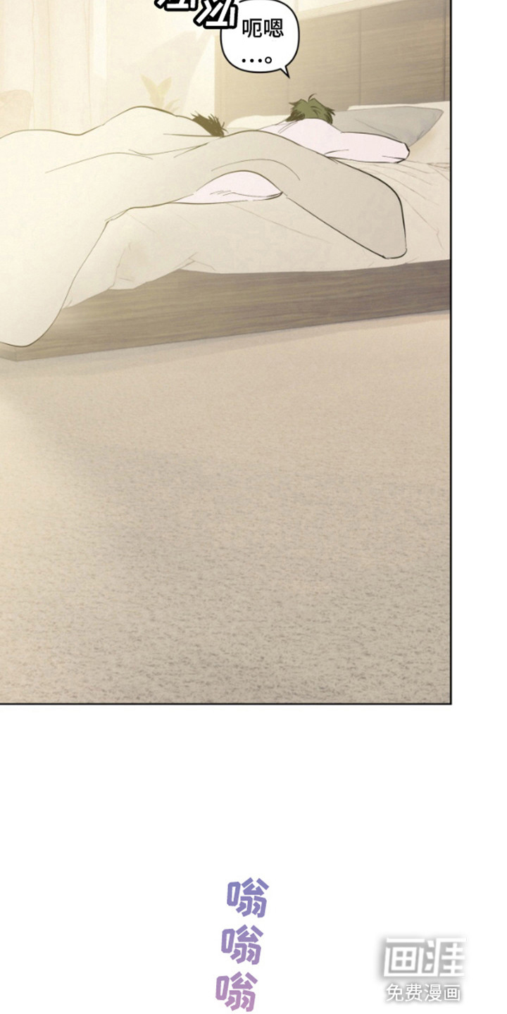 今天的幸运先生第5话图