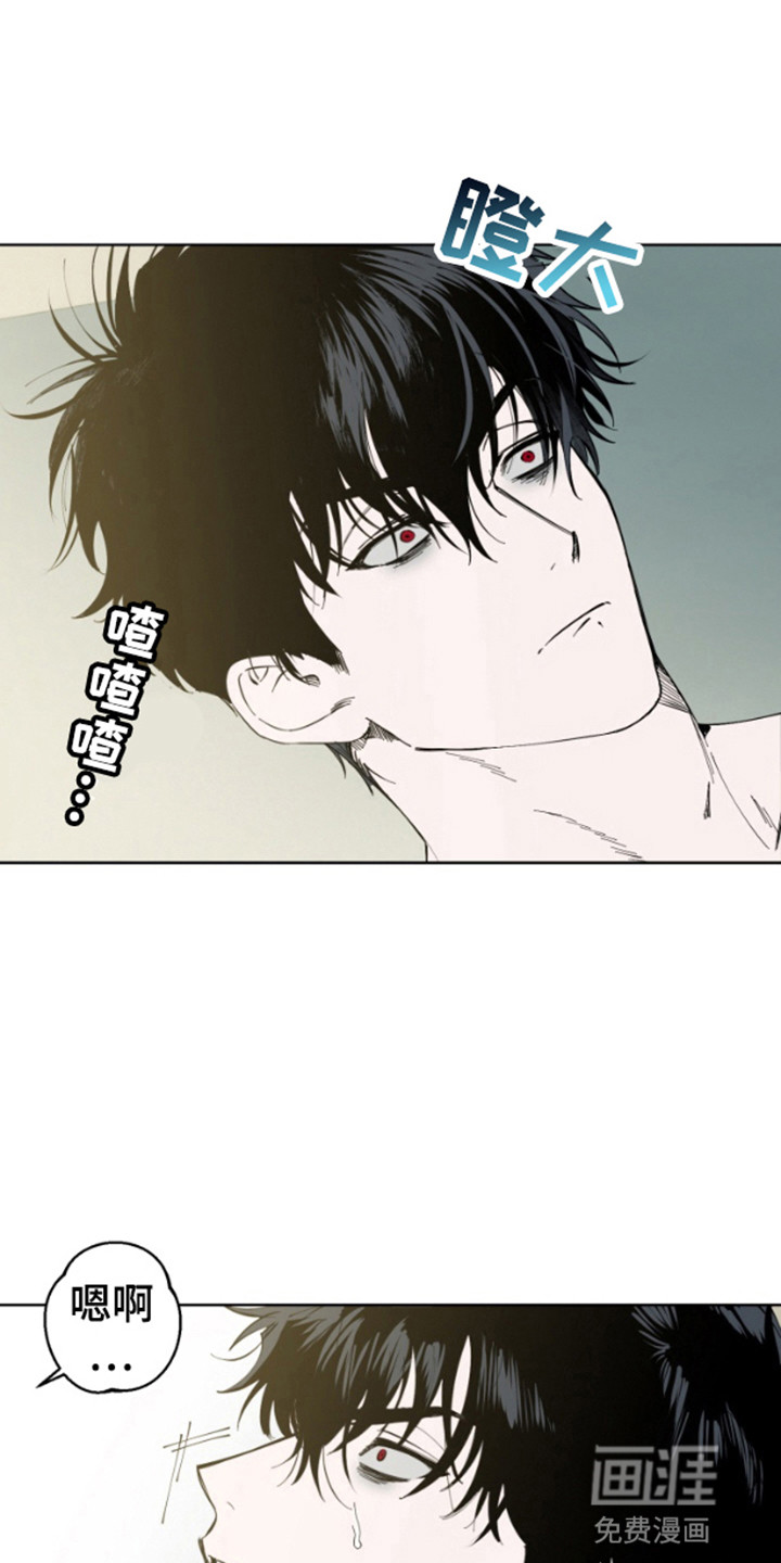 今天的幸运先生第5话图