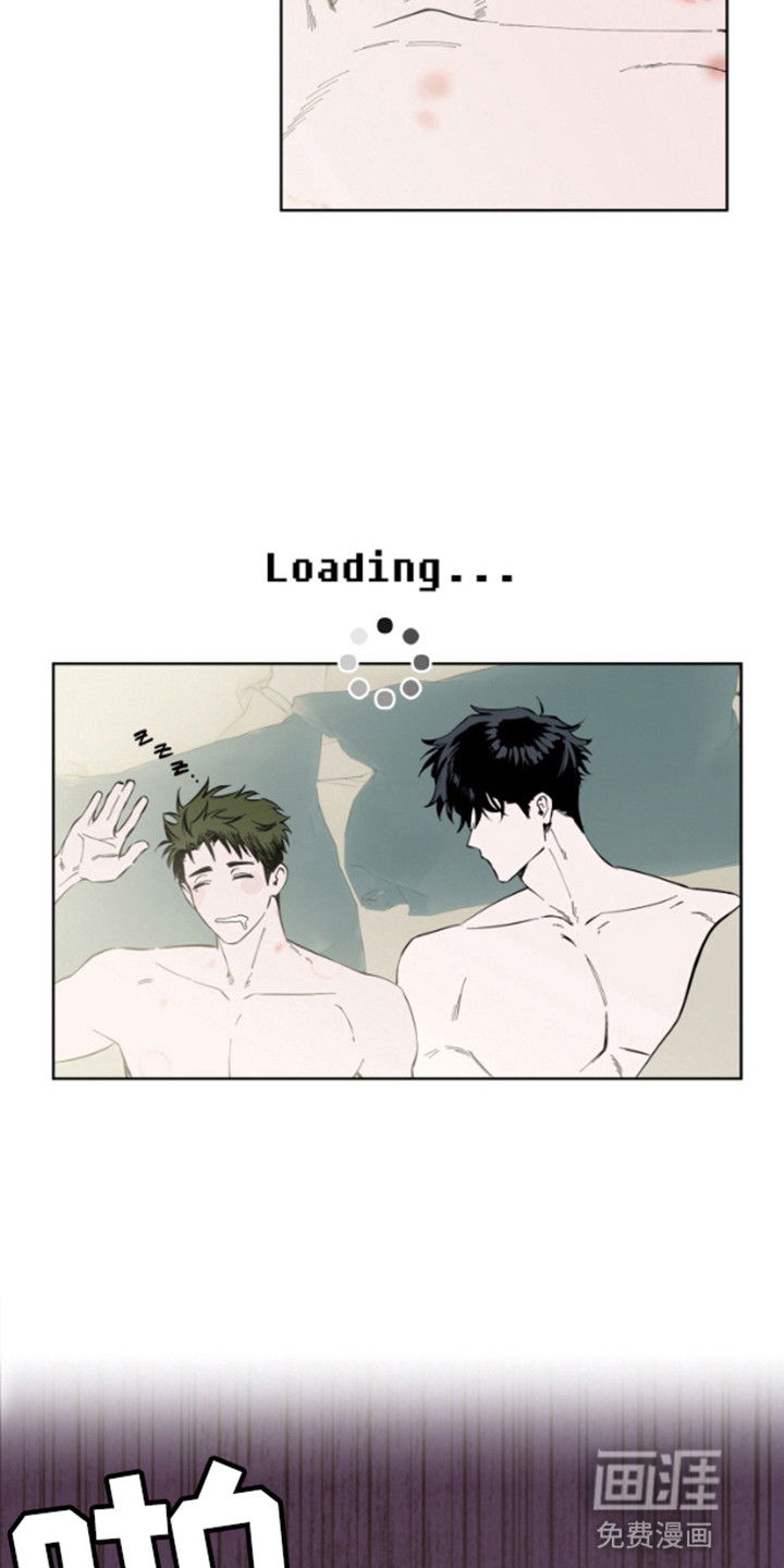 今天的幸运先生第5话图