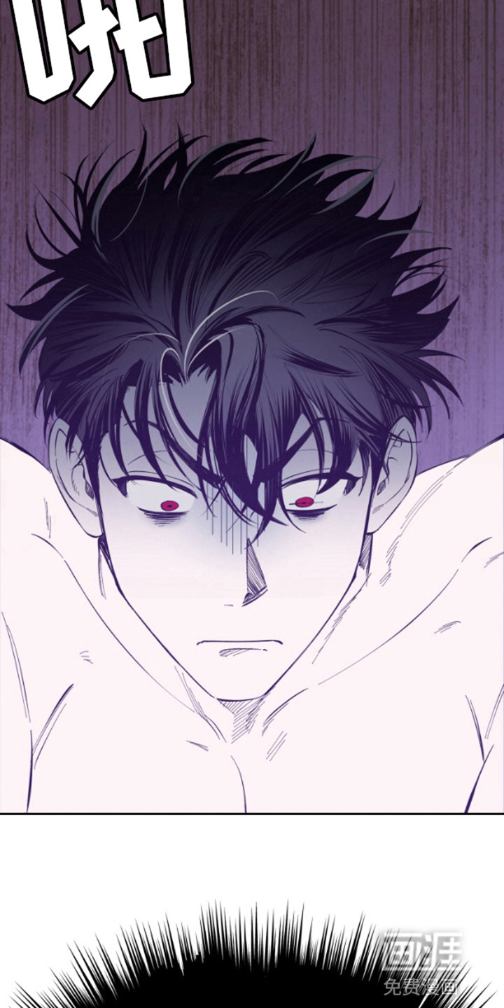 今天的幸运先生第5话图