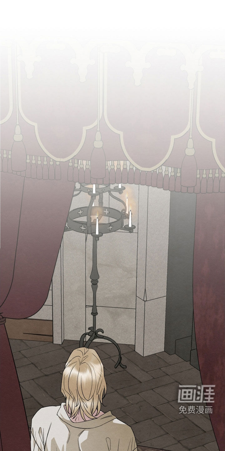 假面侍从第19话图