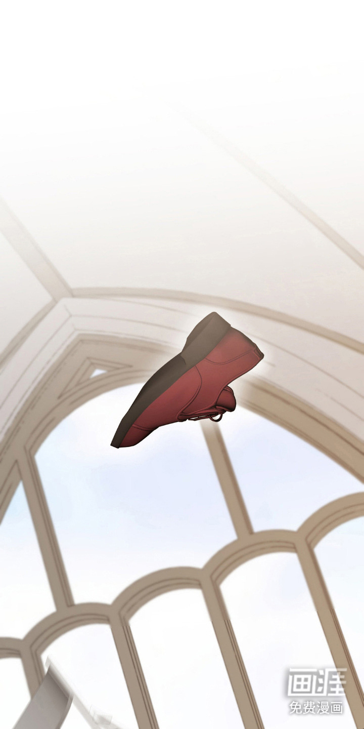 军团审判第1话图