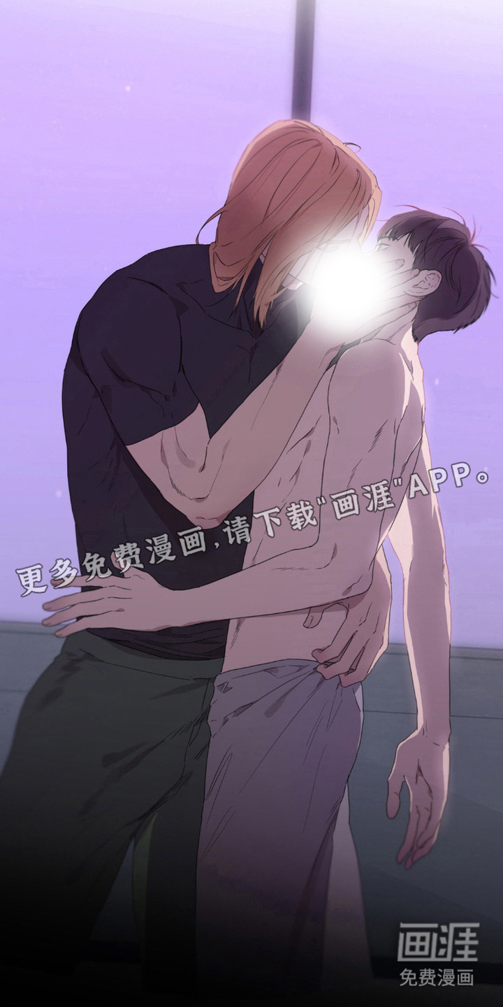 军团审判第4话图