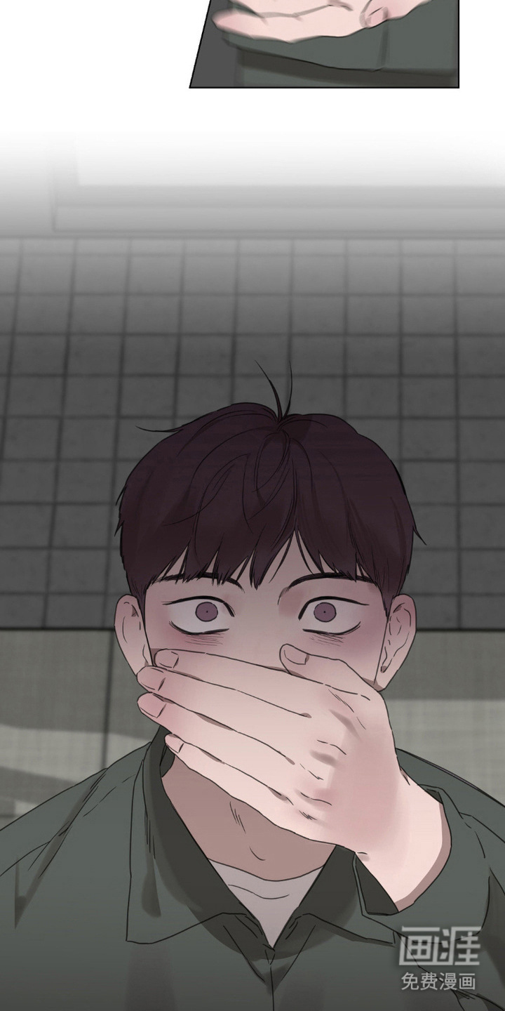 军团审判第8话图