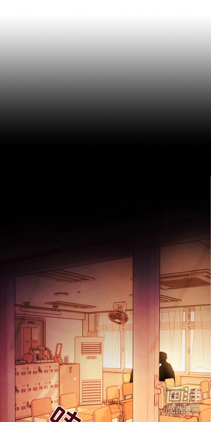 见习驱魔师第1话图