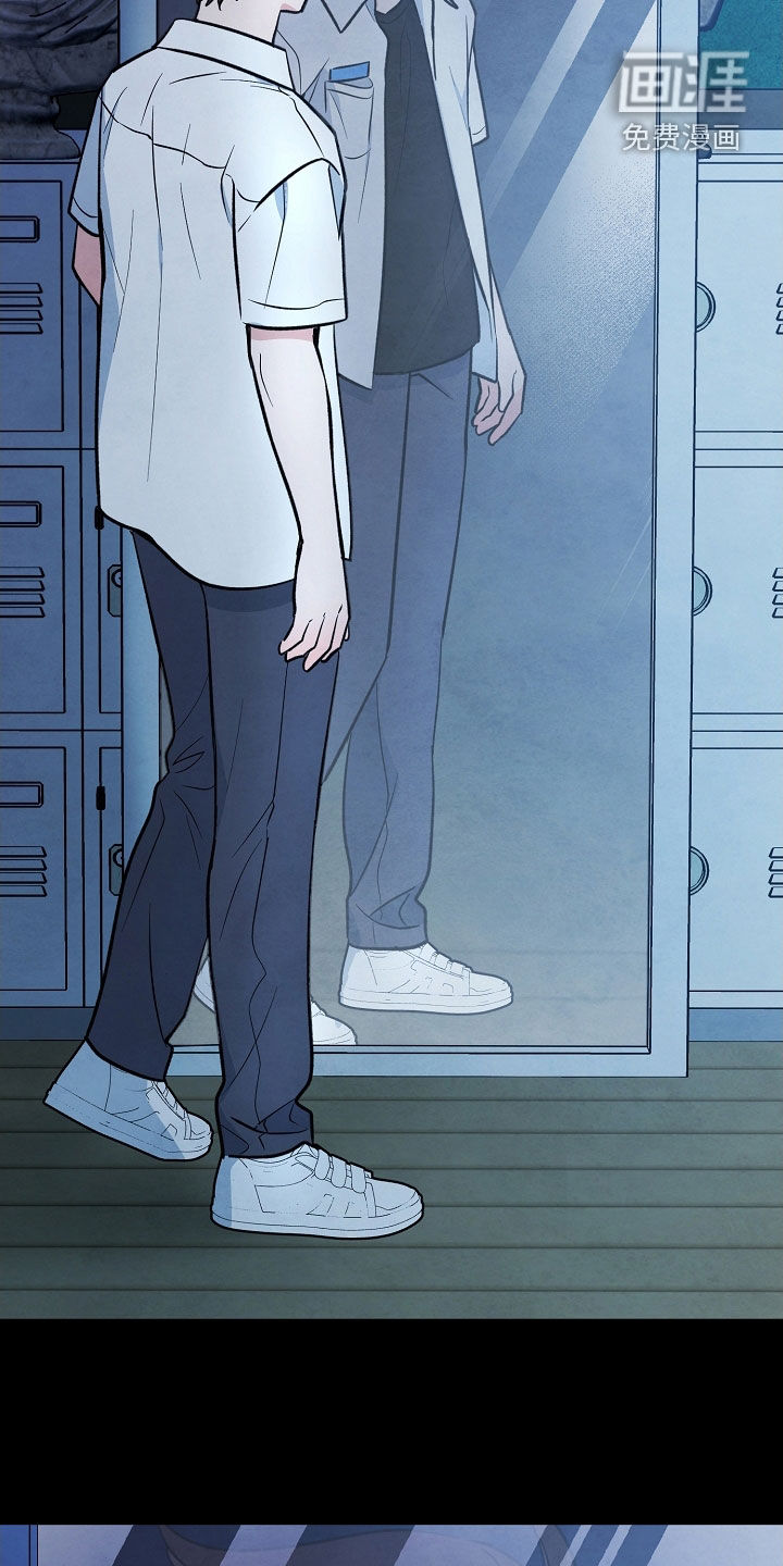 见习驱魔师 第29话 第22页