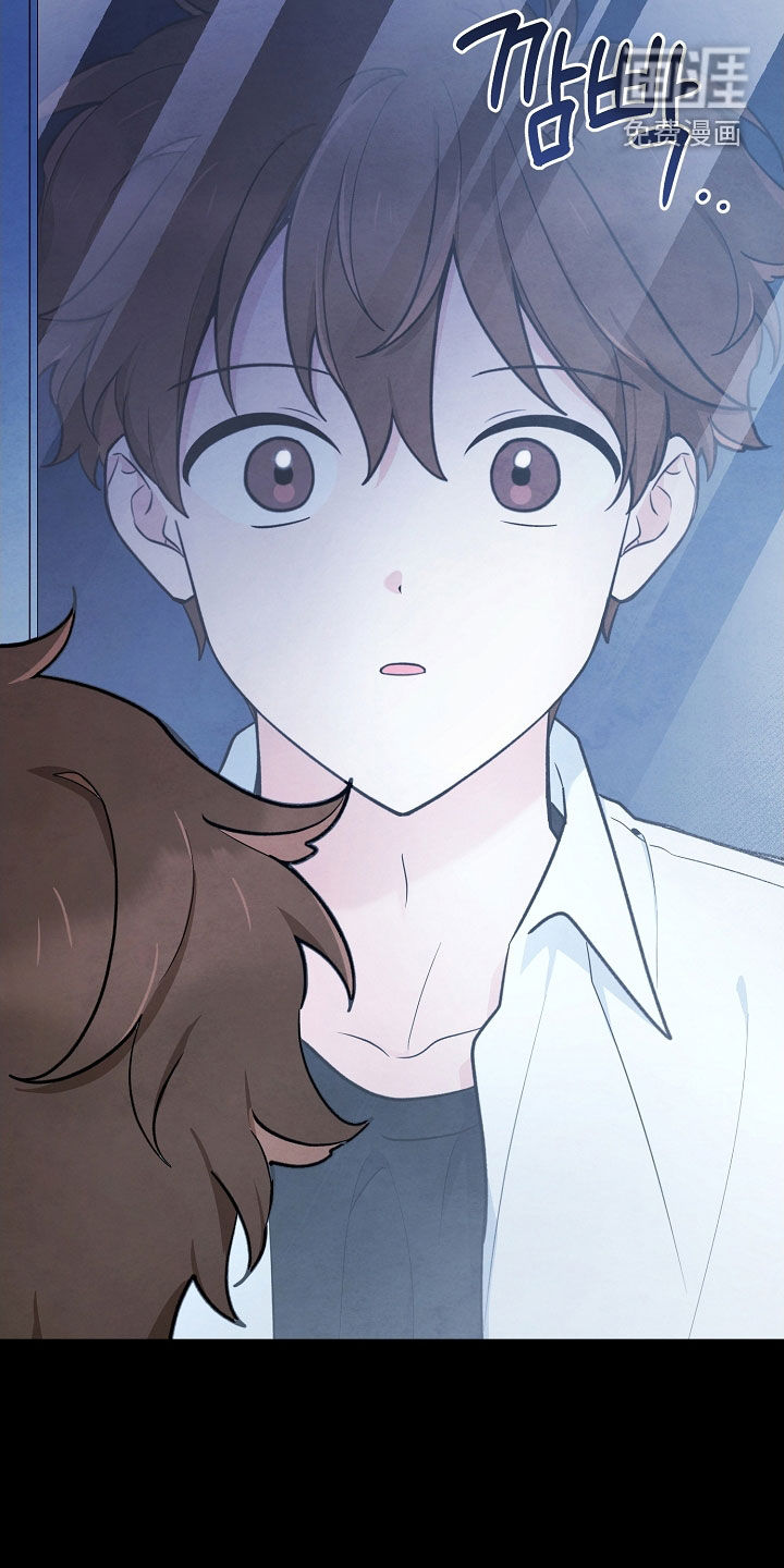 见习驱魔师 第29话 第23页