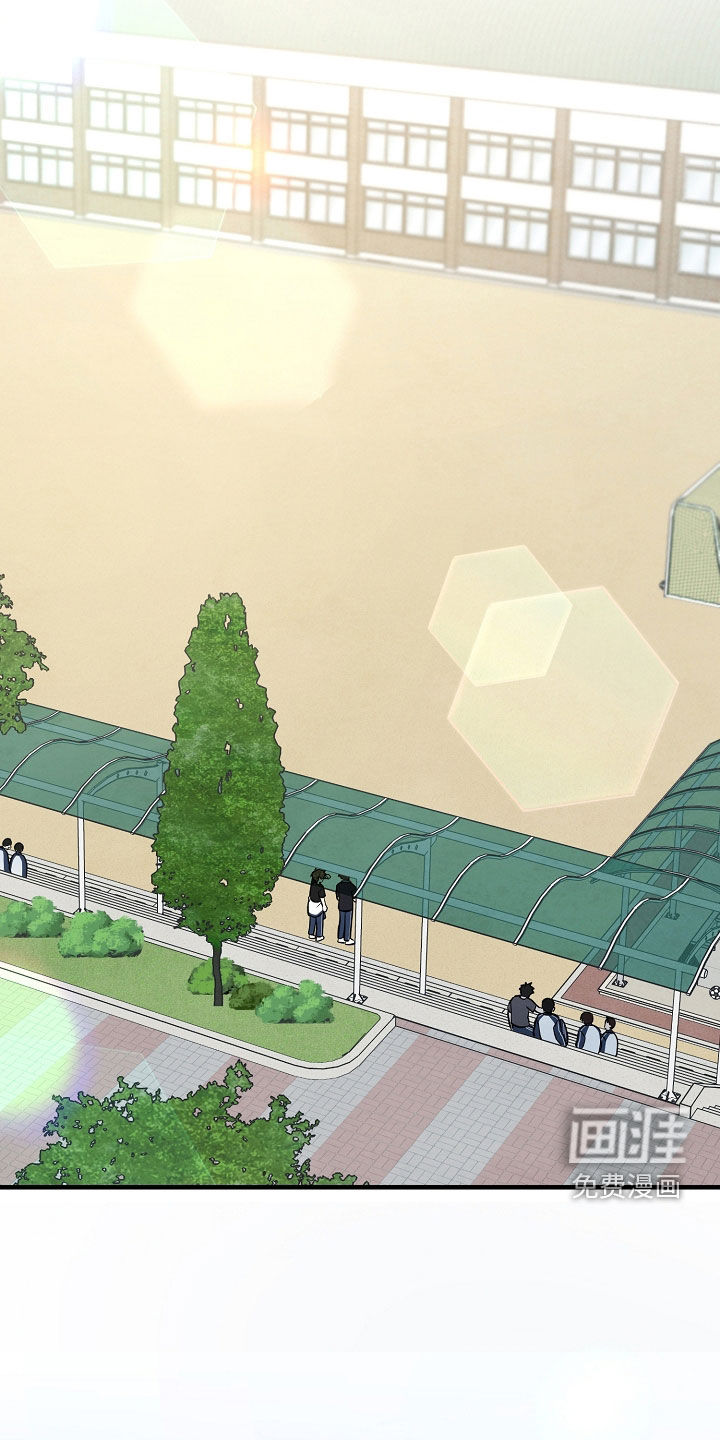 见习驱魔师 第30话 第19页