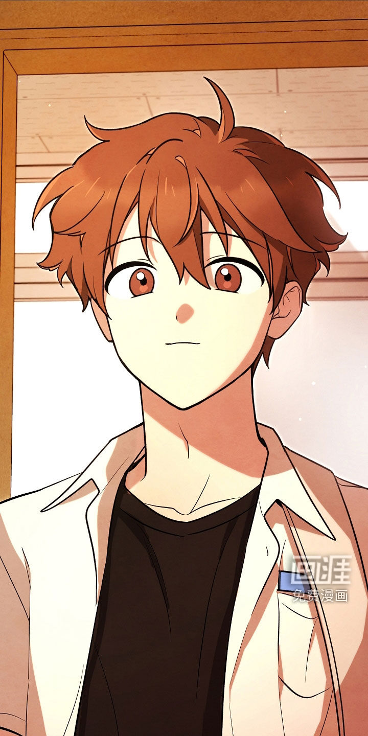 见习驱魔师 第31话 第22页