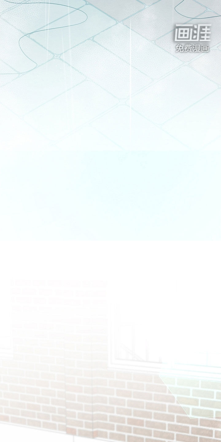 见习驱魔师 第33话 第9页