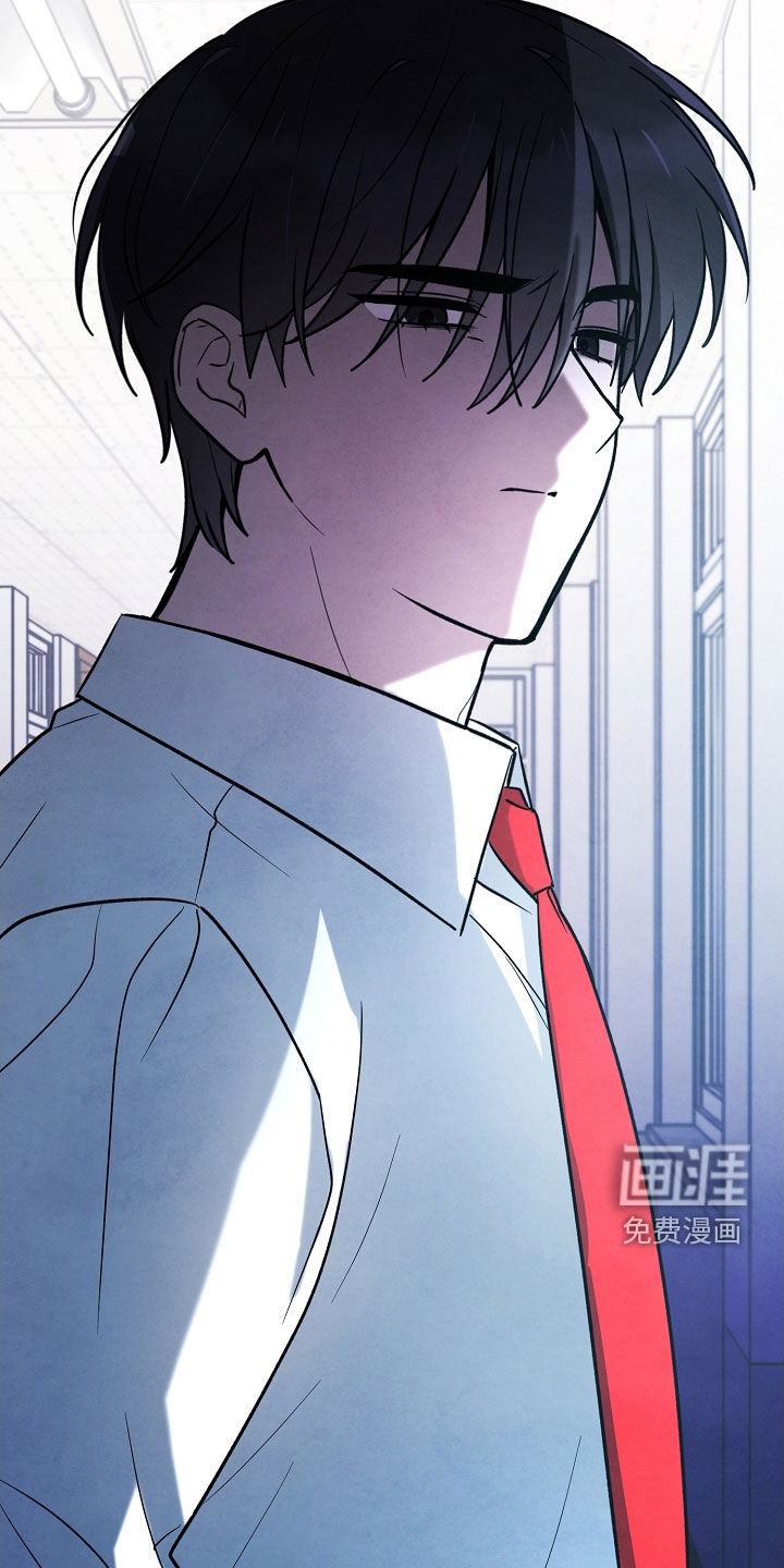 见习驱魔师 第33话 第33页