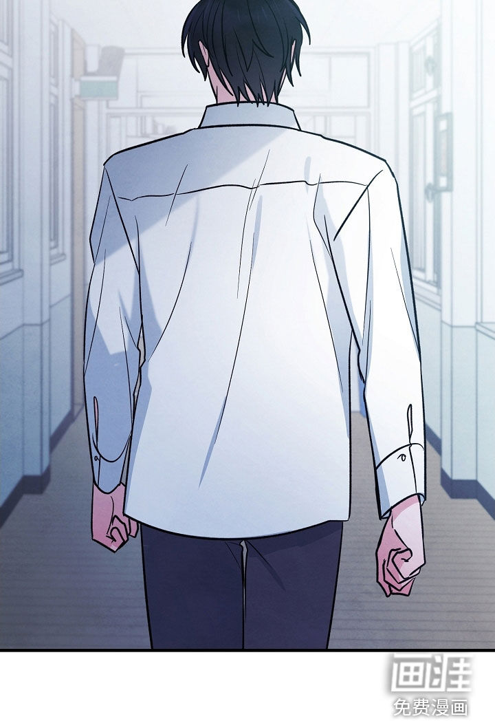 见习驱魔师 第33话 第36页