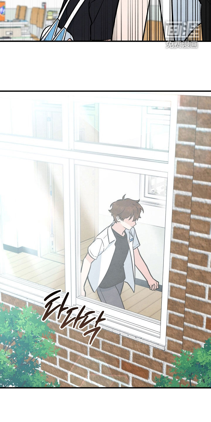 见习驱魔师 第34话 第35页